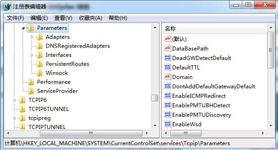 Windows7�B��VPN���F�e�`809�ăɷN��Q����