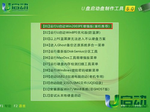 С�����������u�P(p��n)���b��Xϵ�y(t��ng)win7