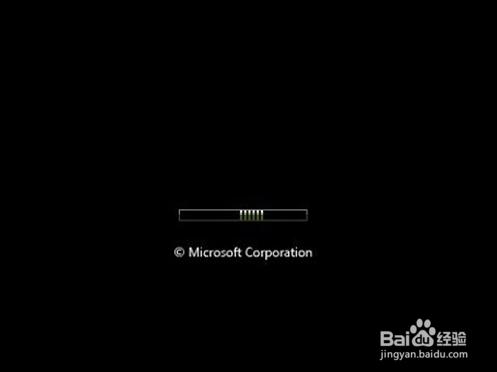 如何用U盤重裝win7旗艦版呢?