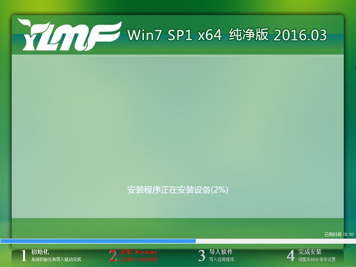 ����ľ�Lw7ϵ�y���������d