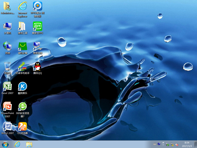 1491012195127072.jpg 深度技術(shù)win7gho專業(yè)裝機(jī)版
