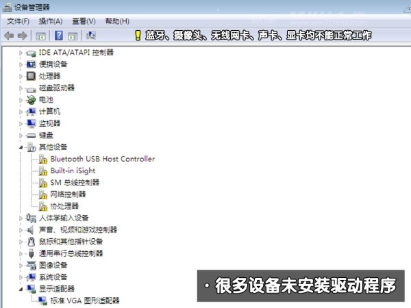 �O��ari�bwin7