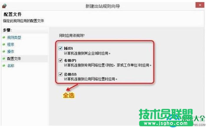 һ�I���bϵ�y(t��ng)