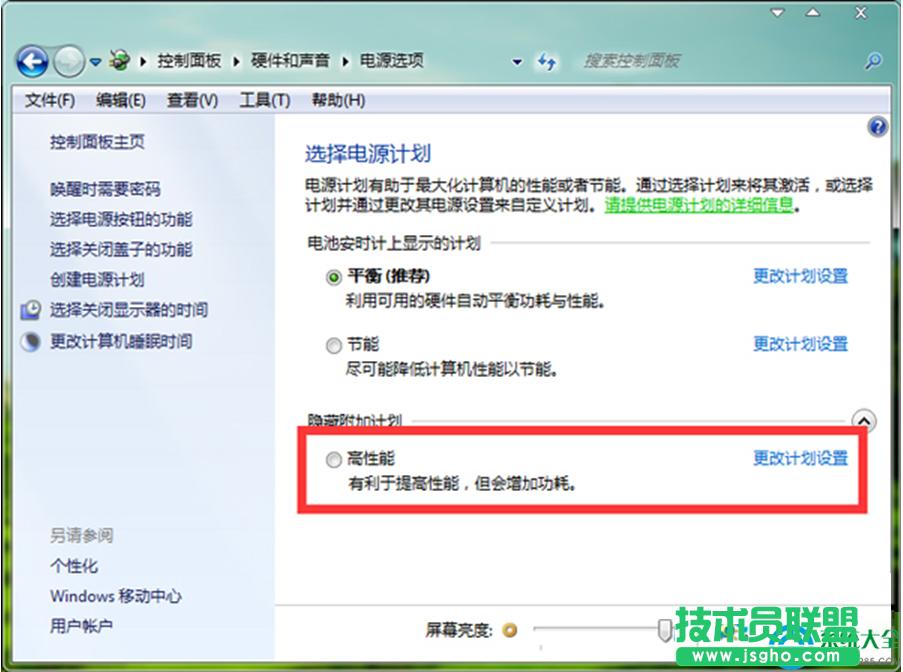 һ�I���bϵ�y(t��ng)