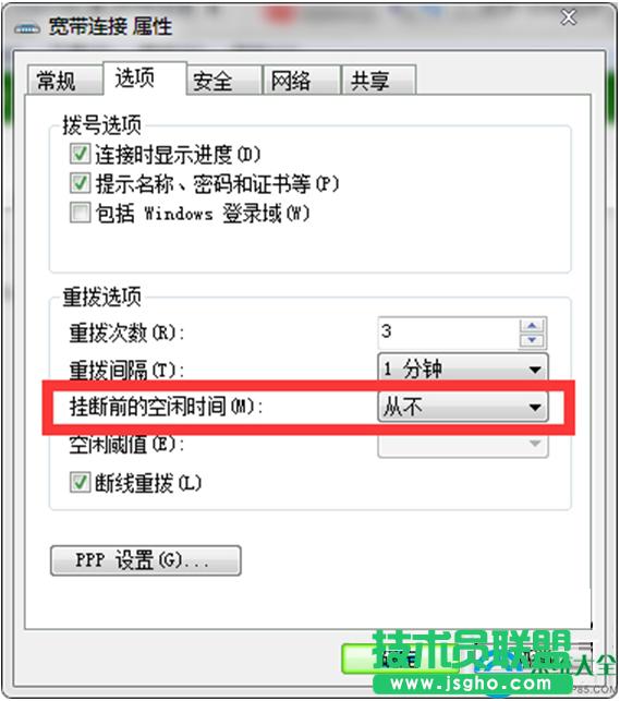 һ�I���bϵ�y(t��ng)