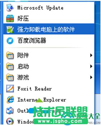 һ�I���bϵ�y(t��ng)