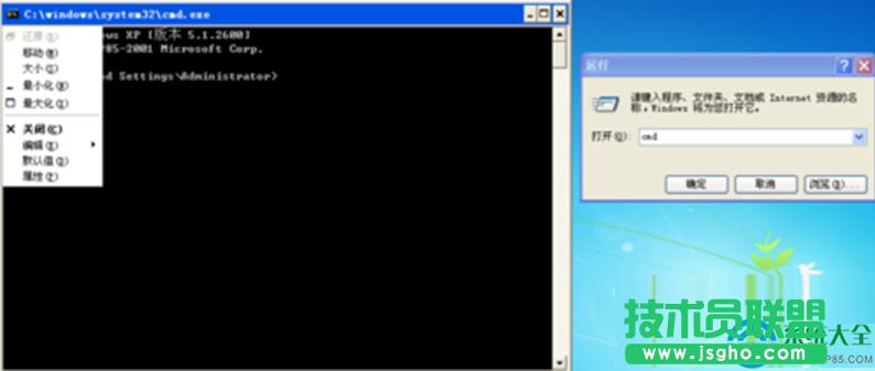 һ�I���bϵ�y(t��ng)