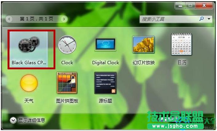 һ�I���bϵ�y