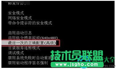 Win7ϵ�y�{�����F�e�`���a0&times;0000001E��ô��Q��   ��