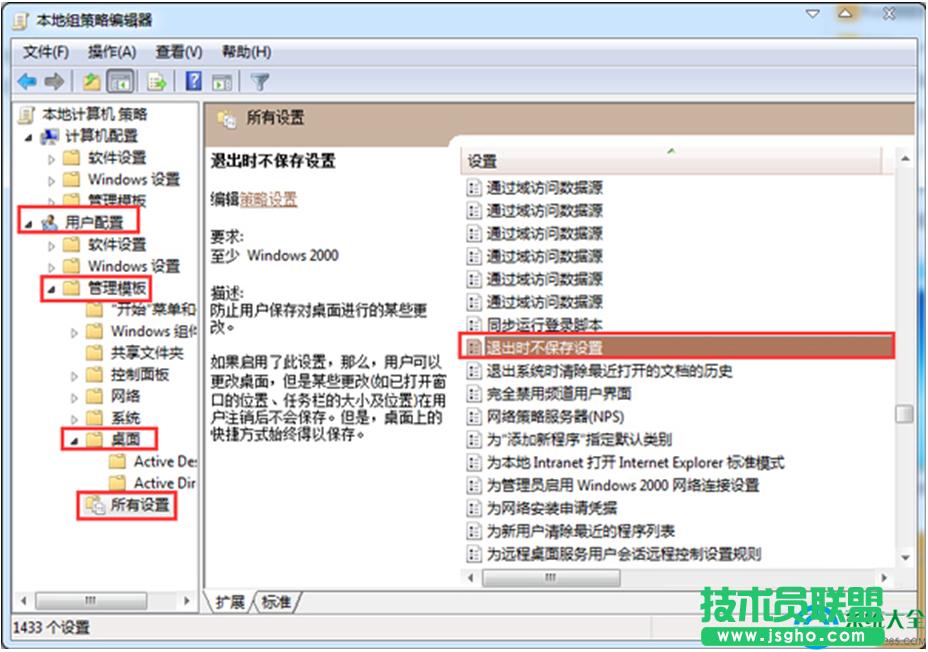 һ�I���bϵ�y