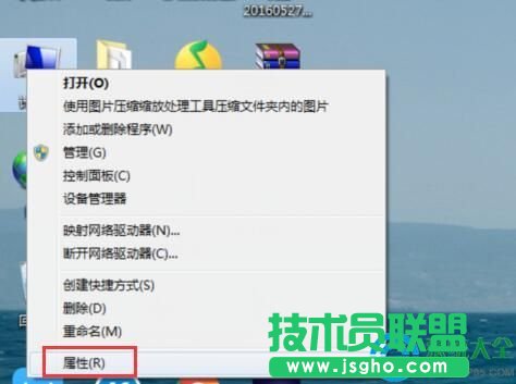  win7�_�C�����@ʾwindows�e�`�֏ͽ�����ô��Q