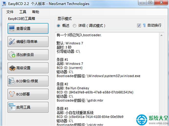 һ�I���bϵ�y