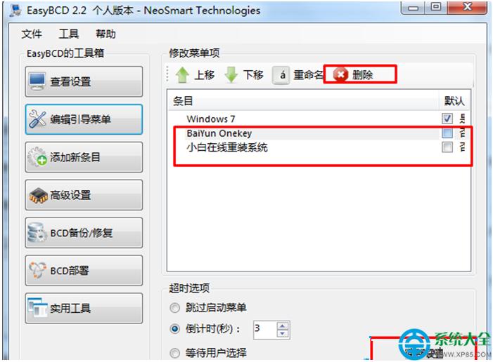 һ�I���bϵ�y