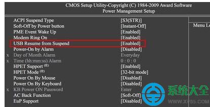 win7ϵ�y��X�P�C����˟�߀����Q����