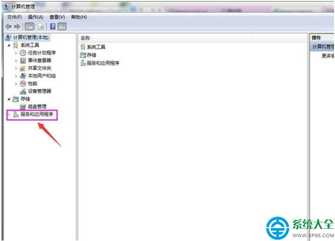 һ�I���bϵ�y(t��ng)