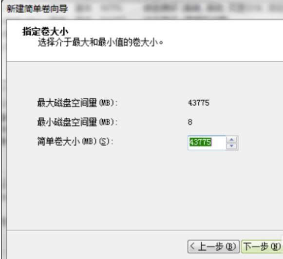 如何分區(qū) 如何分區(qū)