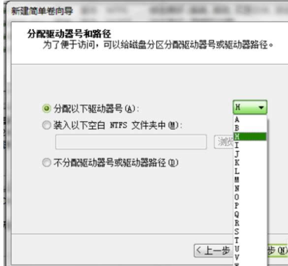 分區(qū) 分區(qū)