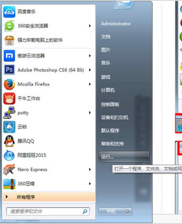 ����dns����