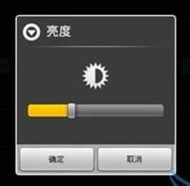 ��Ļ����