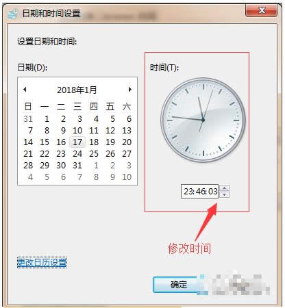 �޸�ϵ�y�r�g
