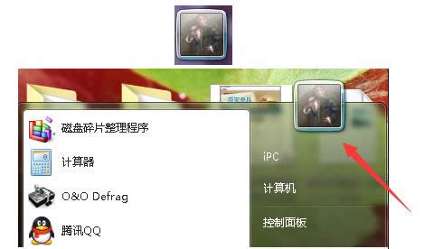 開機(jī)密碼 開機(jī)密碼