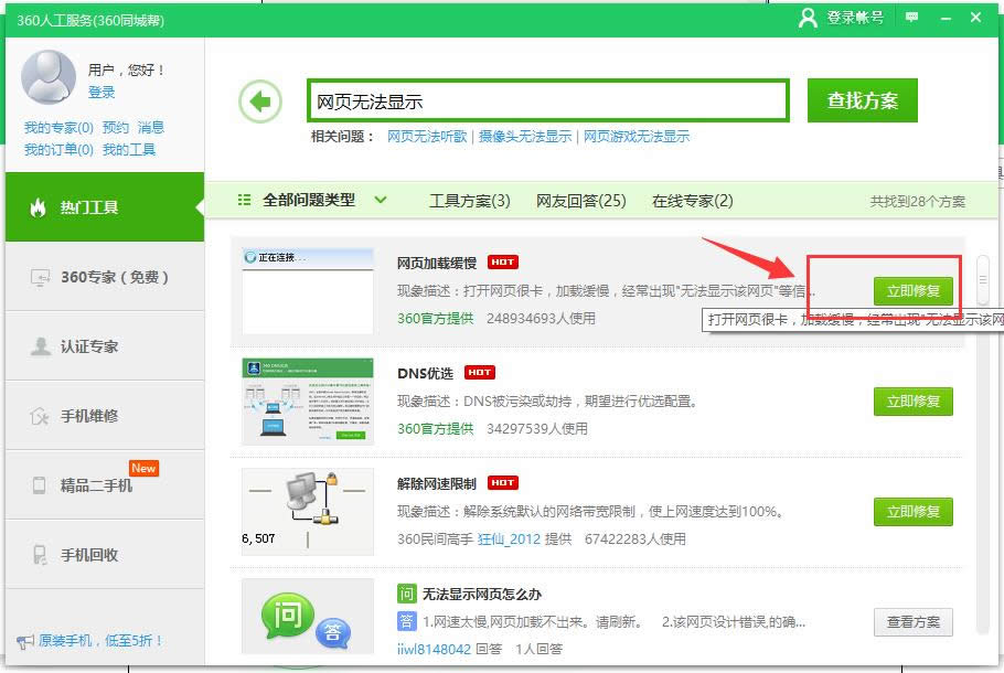 ��治���@ʾ