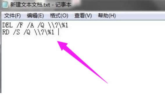 �ļ��o���h��