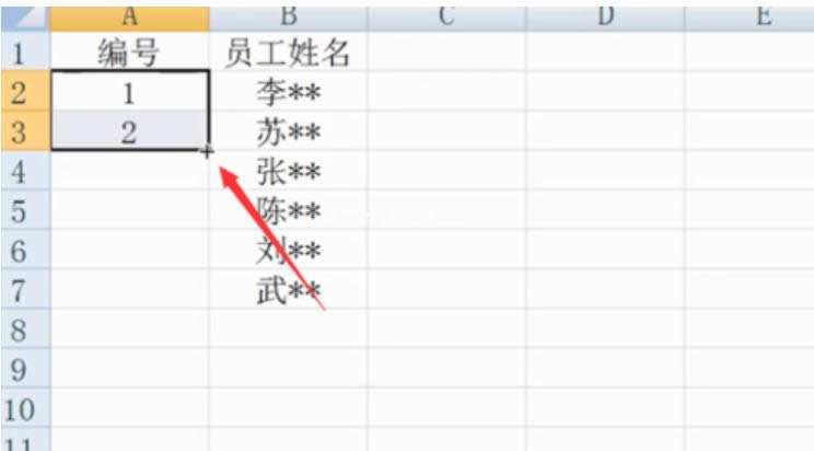 excel����Ļ�������