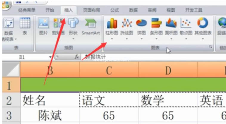 excel����Ļ�������