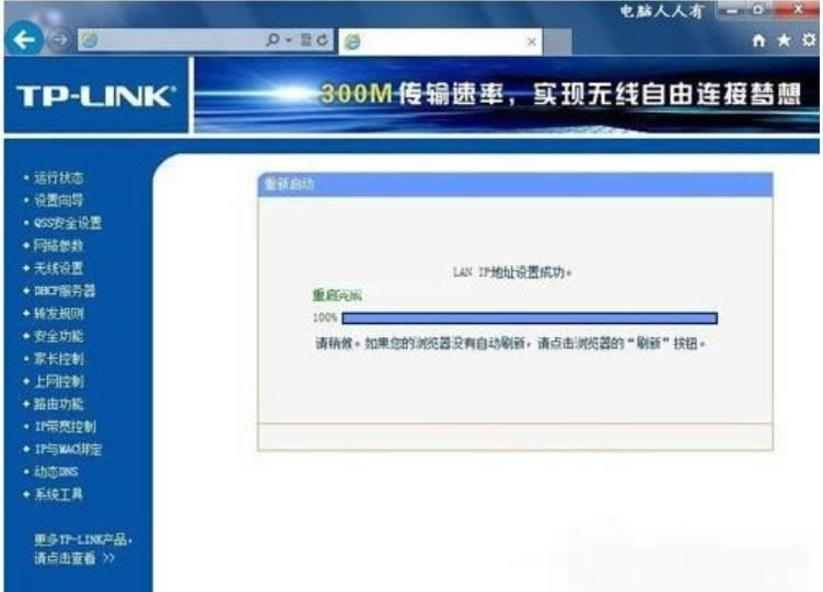 ��ν�Q�W�j��