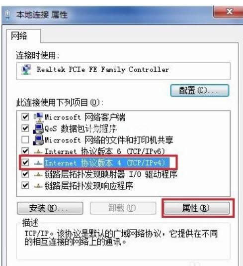 無法上網(wǎng) 無法上網(wǎng)