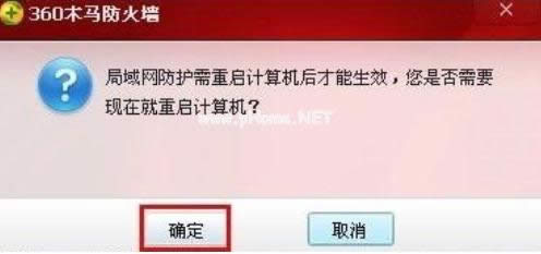 無法上網(wǎng) 無法上網(wǎng)