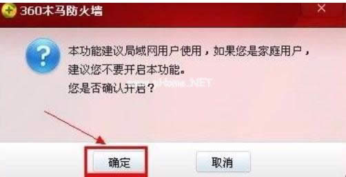 無法上網(wǎng) 無法上網(wǎng)