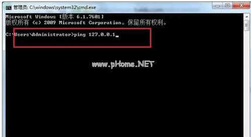 �W(w��ng)�j(lu��)