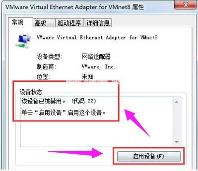 �W�j������