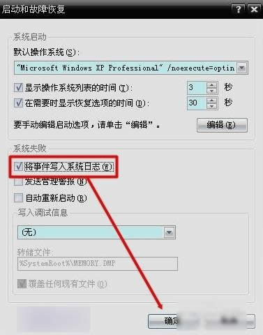 �{������0x0000004e