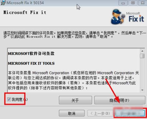 excel�~��xllex.dll�ļ��Gʧ��p��