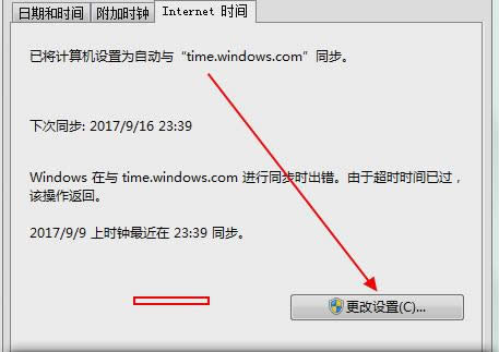 ��X�r(sh��)�g