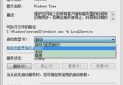 �W(w��ng)�j(lu��)�r(sh��)�g