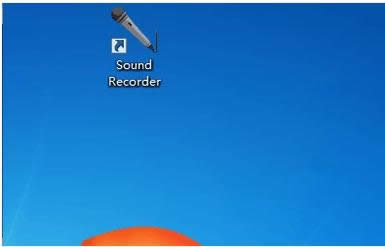 電腦上錄音 電腦上錄音