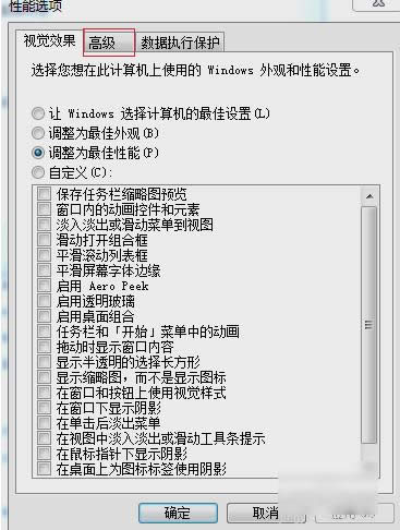 ��X�_�C��