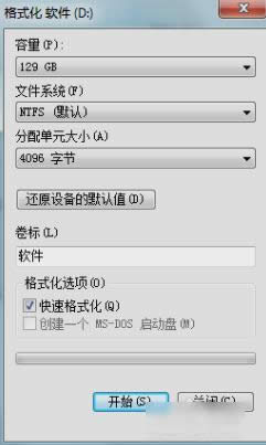 ��ʽ��Ӳ�P