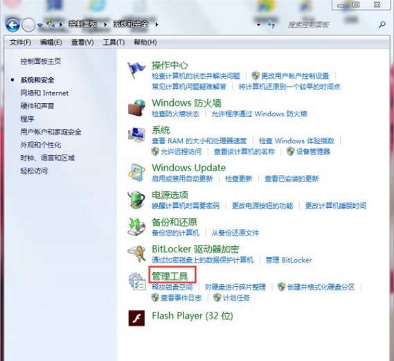 ���ܸ����~̖(h��o)�ܴa