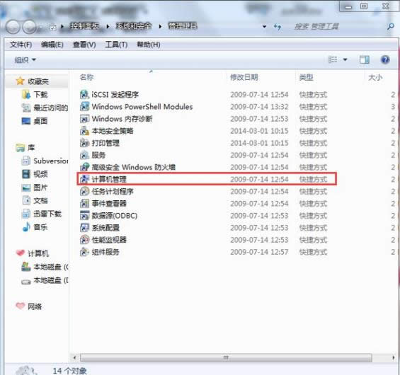 ���ܸ����~̖(h��o)�ܴa