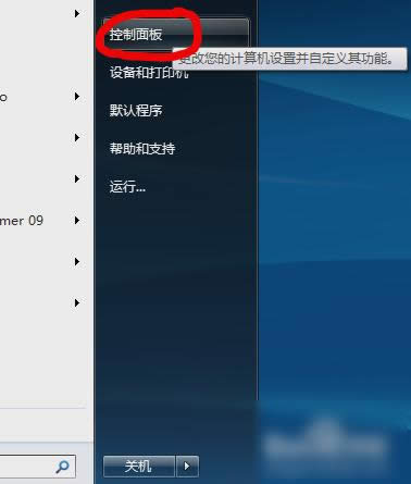 ж�d�g�[��