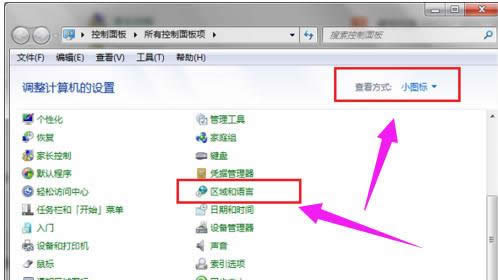 ���b���e