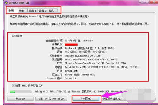 ������̖