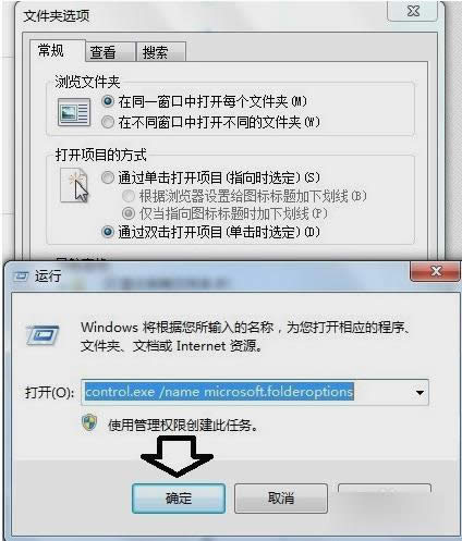 installer�ļ��A