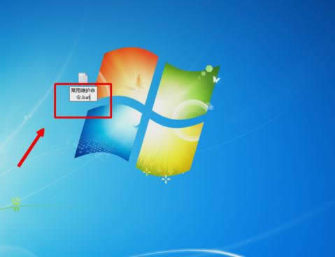 bat�ļ�