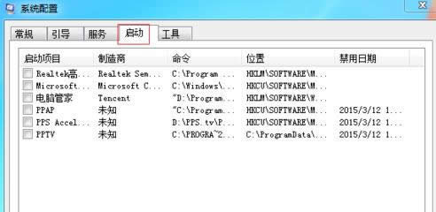 ��X�_�C��